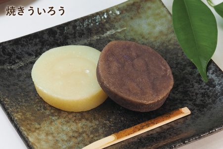 南阿波スイーツコレクション【常温便】