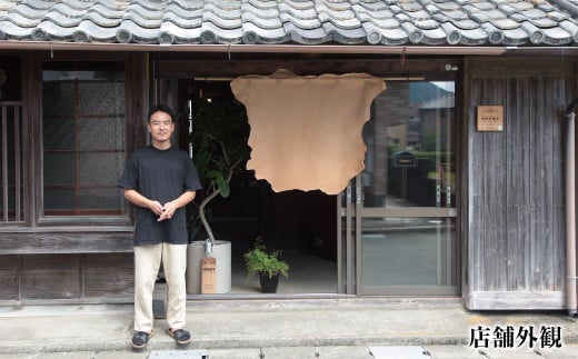 【藍染】ジャパン・ブルーのがま口財布 L（小銭・小物入れ）