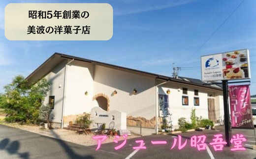 繧「繧、繧ケ繝悶ャ繧サシ托シ仙九仙キ蜃堺セソ縲