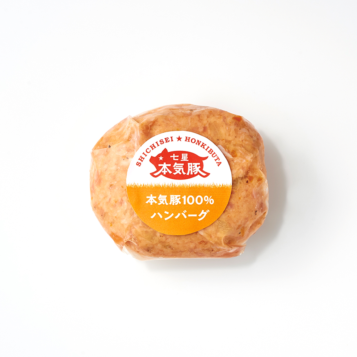 【SDGｓカメバッチ】と【本気豚ハンバーグ・粗びきウインナーセット】