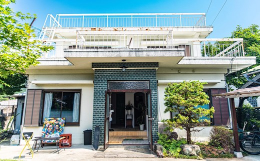 異国情緒溢れる完全手作りのゲストハウス　クワドルプルルーム　1泊宿泊券