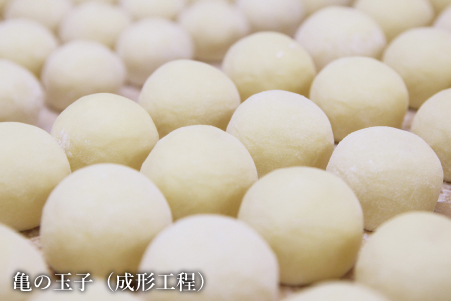 豊田屋銘菓詰合せ