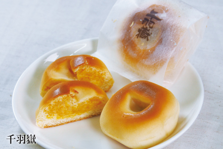 豊田屋銘菓詰合せ