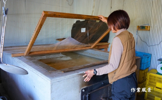 海と森の恵みを結ぶ天然クラフト塩「美波御塩」〜自然循環型・薪火平釜製法〜徳島県 美波町 四国 海塩 天然塩 クラフト塩 粗塩 調味料 無添加 ミネラル 平釜 薪火 地下海水 ウミガメ ネイチャーポジティブ サステナブル エコ 環境保全 手作り おにぎり 天ぷら ステーキ 焼肉 塩焼き バーベキュー キャンプ飯 ギフト 贈り物 お取り寄せ ご当地
