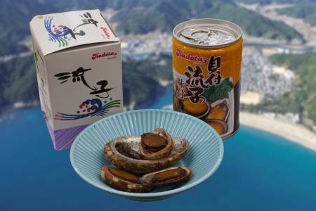 貝付流子（味付缶詰５個セット）