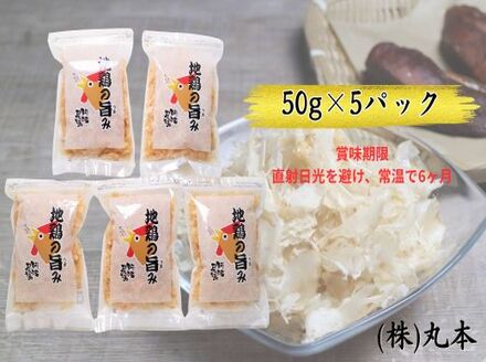蝨ー鮓上ョ譌ィ縺ソシ磯仭豕「蟆セ鮓丞炎繧顔ッシ50ステ5繝代ャ繧ッ