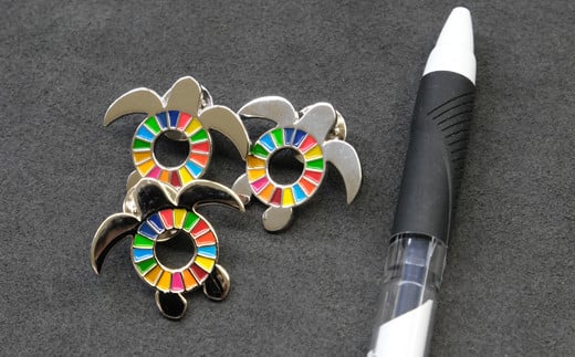 美波町 SDGs カメ ピンバッジ