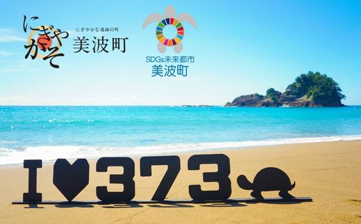 2026第27åã²ãããã¿ãããã©ã€ã¢ã¹ãã³å€§äŒåªå
åå æš©ïŒïŒåïŒïŒå€§äŒéå®Tã·ã£ãïŒïŒæïŒ