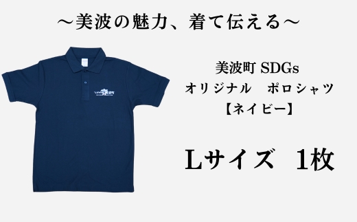 鄒取ウ「逕コ縲SDGs 繧ォ繝。 繝昴Ο繧キ繝」繝縲舌ロ繧、繝薙シ縲托シャ繧オ繧、繧コ