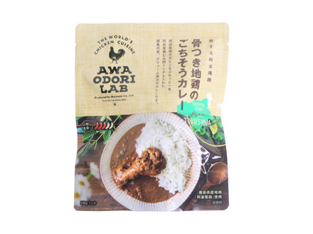 阿波尾鶏骨つき地鶏のごちそうカレー30食