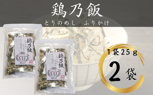 鮓丈ケ鬟ッ縺オ繧翫°縺25ステ暦シ偵ヱ繝繧ッ