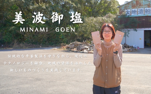 縲仙屁蝗ス髴雁エ隨ャ23逡ェ譛ュ謇繝サ阮ャ邇句ッコ縺ォ縺ヲ蠕。逾育・キ縲大私髯、縺代ョ縺セ縺。繝サ鄒取ウ「逕コ縺ョ螟ゥ辟カ蝪ゥ縲後d縺上h縺大。ゥ縲阪蠕ウ蟲カ逵 鄒取ウ「逕コ 蝗帛嵜 阮ャ邇句ッコ 螟ァ豬懈オキ蟯ク 蝪ゥ 螟ゥ辟カ蝪ゥ 豬キ蝪ゥ 繧ッ繝ゥ繝輔ヨ蝪ゥ 隱ソ蜻ウ譁 邊怜。ゥ 蜴髯、縺 蜴蟷エ 蠕。逾育・キ 邵∬オキ迚ゥ 縺頑ク繧 逶帙j蝪ゥ 縺雁ョ医j 縺企″霍ッ 辟。豺サ蜉 繝溘ロ繝ゥ繝ォ 蟷ウ驥 阮ェ轣ォ 蝗ス逕」 繧ヲ繝溘ぎ繝。 縺翫↓縺弱j 縺雁シ∝ス 繧ョ繝輔ヨ 雍医j迚ゥ 蟶ク貂ゥ菫晏ュ