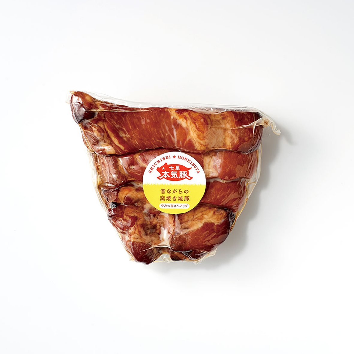 ãSDGïœã«ã¡ãããããšãæ¬æ°è±çŒè±ïŒçš®ã»ããŒã«ãã£ããã»ãã³ããŒã°ã»ããã