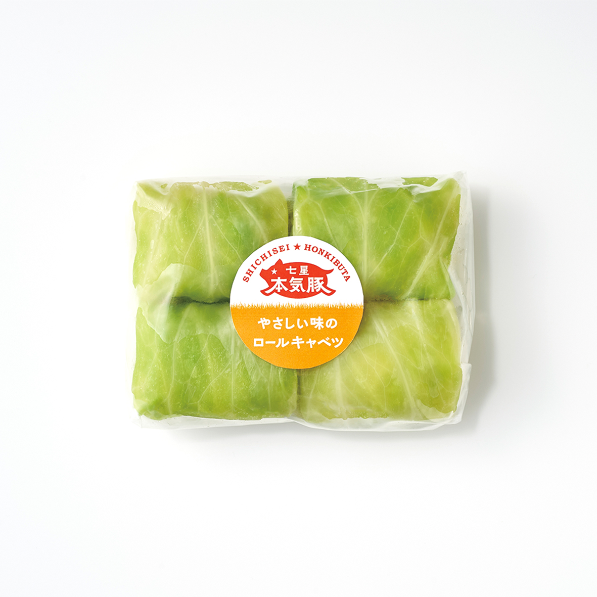 ãSDGïœã«ã¡ãããããšãæ¬æ°è±çŒè±ïŒçš®ã»ããŒã«ãã£ããã»ãã³ããŒã°ã»ããã