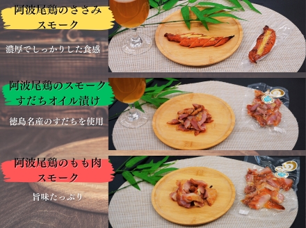 埳島ã¹ã¢ãŒã¯ã®æ¬æ Œç»è£œã»ããïŒé¿æ³¢å°Ÿé¶3çš®ïŒ ã倩ç¶çŽ æã»ç¡æ·»å ã»ãã ããã®æ¡ã¹ã¢ãŒã¯ä»äžãã