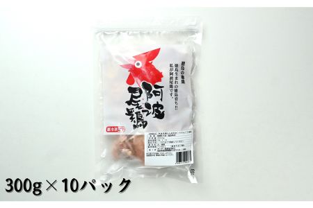 髦ソ豕「蟆セ鮓上b繧りi蛻繧願コォシ3kgシ300ステ10繝代ャ繧ッ