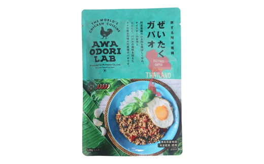 AWAODORILABïŒçš®ïŒé£ã ã¬ããª1é£ããã¿ãŒããã³ã«ã¬ãŒ1é£ã ãã¡ããã«ã¬ãŒ 1é£ã åžžæž© ã¬ãã«ã