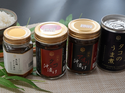 漁師たつ兄の詰合せセット4種類４本