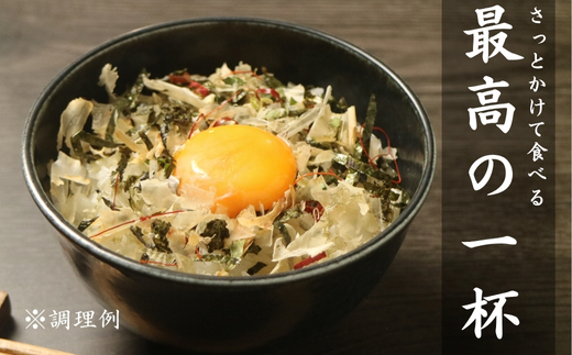 鮓丈ケ鬟ッ縺オ繧翫°縺25ステ暦シ偵ヱ繝繧ッ