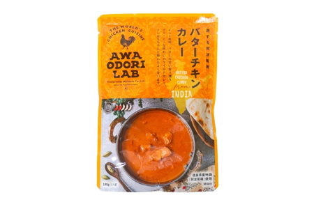 AWAODORILAB３種９食　 ガパオ３食　バターチキンカレー３食　 ごちそうカレー ３食　 常温 レトルト
