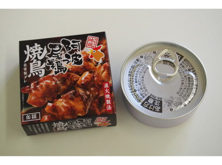 阿波尾鶏焼き鳥缶詰１２缶