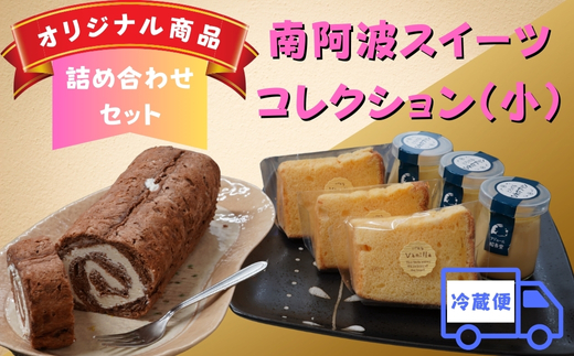 蜊鈴仭豕「繧ケ繧、繝シ繝繧ウ繝ャ繧ッ繧キ繝ァ繝ウ縲仙キ阡オ萓ソ縲托シ亥ー擾シ