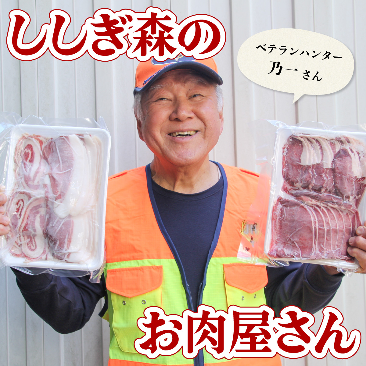 ペット用 鹿ミンチ 250g×8P 鹿肉 ミンチ ペットフード 無添加 高たんぱく 低脂肪 豊富な鉄分 手作りフード 【選べる粗挽き／細挽き】