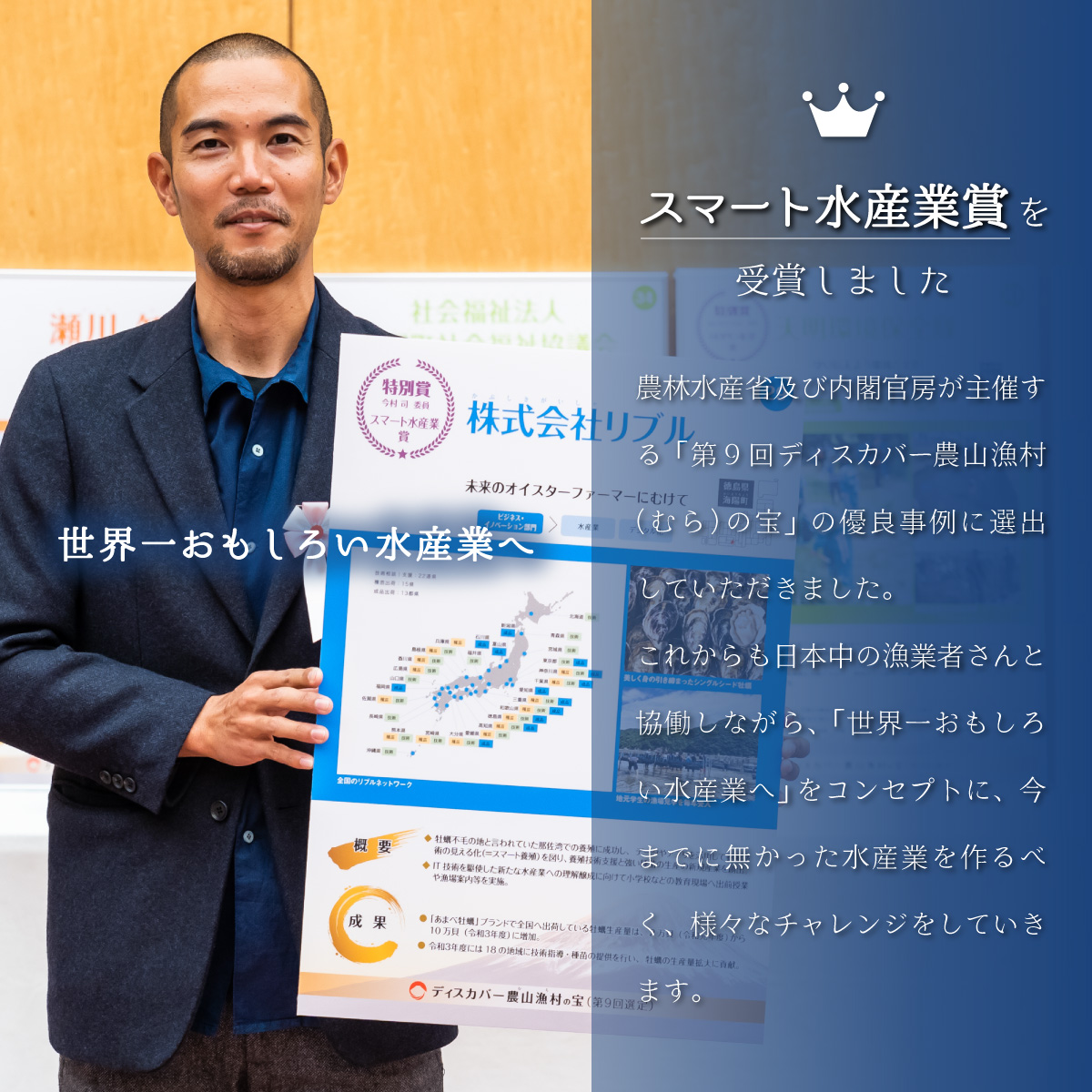 あまべ牡蠣 冷凍 1kg 牡蠣 シングルシード 生食用 殻付き かき カキ オイスター 生ガキ 生牡蠣 生がき 生かき