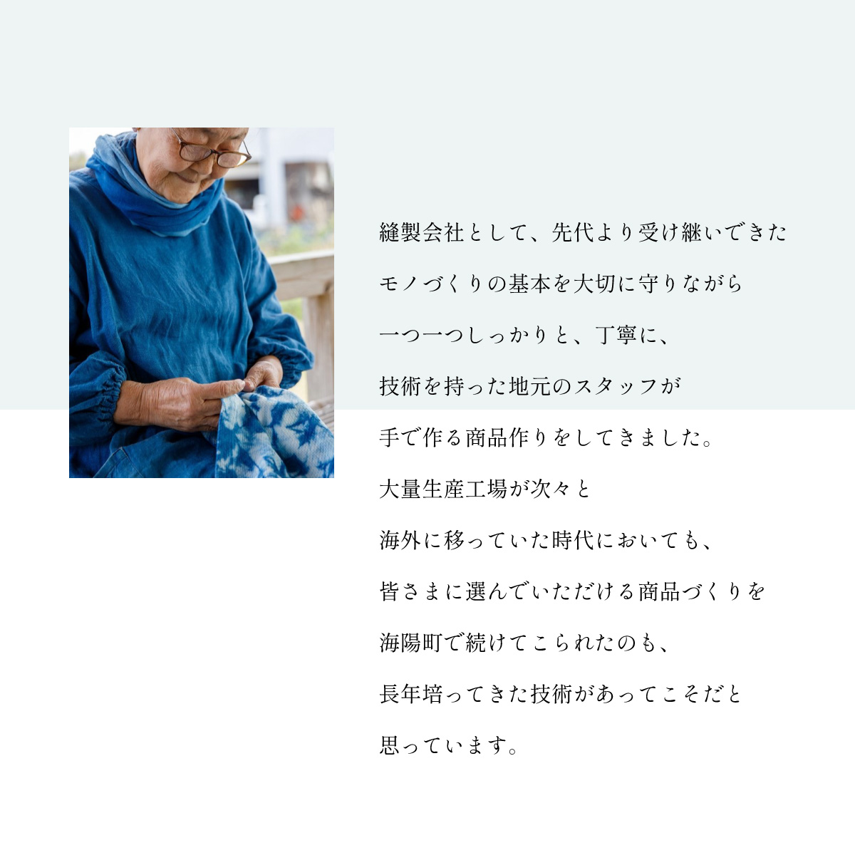 あまべ藍オーガニックコットンマフラー（藍染）叢雲柄★日本オーガニックコットン協会認定！ 