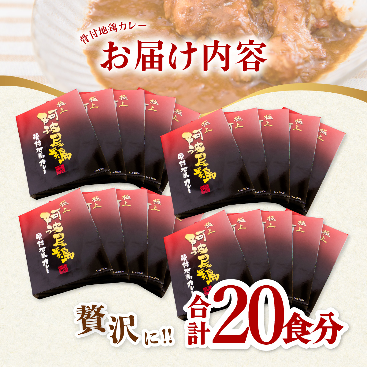 讌オ荳 髦ソ豕「蟆セ鮓 鬪ィ莉伜慍鮓上き繝ャ繝シ 20莠コ蜑阪そ繝繝 繧ォ繝ャ繝シ 繝ャ繝医Ν繝 髦ソ豕「蟆セ鮓 20鬟溷・繧 讌オ荳企仭豕「蟆セ鮓城ェィ莉伜慍鮓上き繝ャ繝シ 蠕ウ蟲カ 蝨ー鮓 縺ゅo縺翫←繧