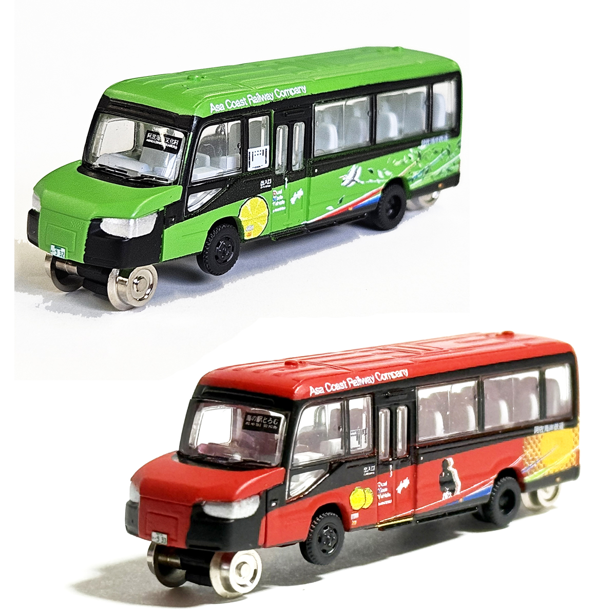 DMV 模型 DMV-932 DMV-933 セット 阿佐海岸鉄道 デュアルモードビークル 阿佐海岸維新 世界初 のりもの 乗り物 鉄道 バス ジオコレ 鉄道コレクション バスコレクション
