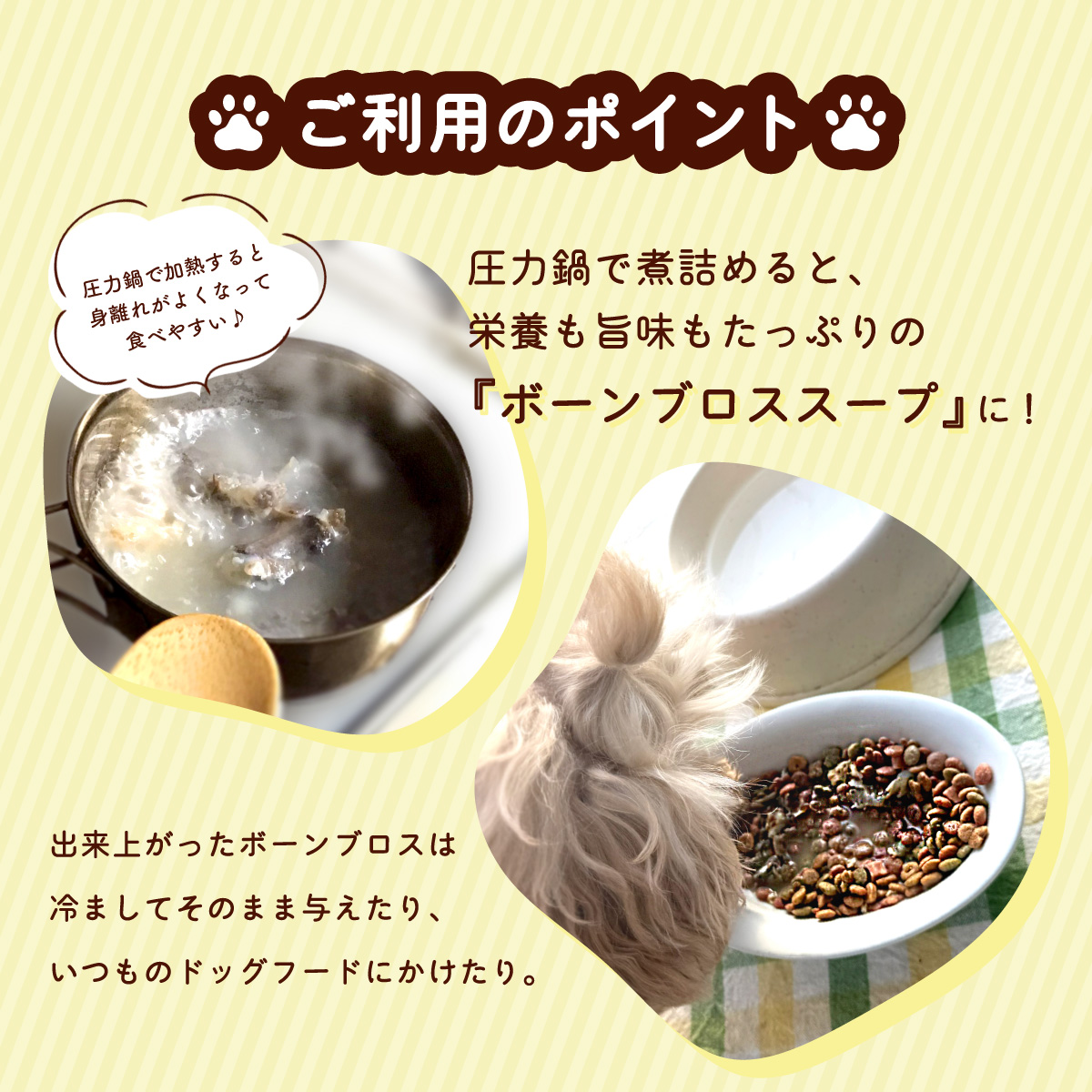 繝壹ャ繝育畑鮖ソ鬪ィ繧サ繝繝 閭ク鬪ィ繝サ繝偵じ 1kg 蜀キ蜃 縺願i莉倥″ 蜉辭ア逕ィ 繝壹ャ繝医ヵ繝シ繝