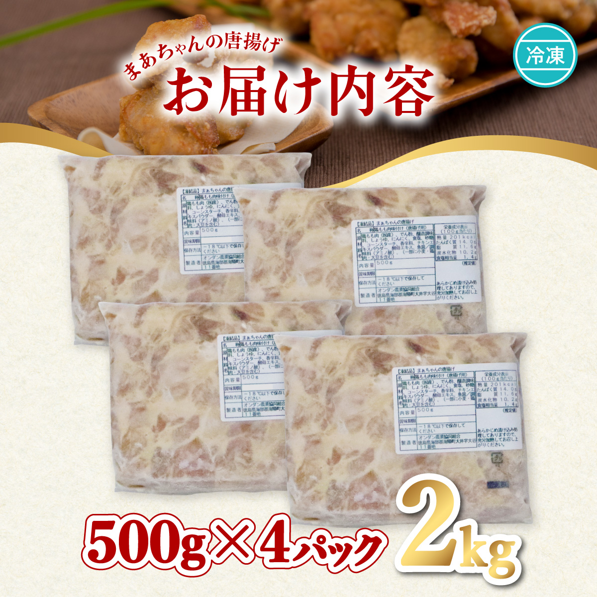 螟ァ莠コ豌暦シ√∪繝シ縺。繧繧薙ョ蜚先恕縺偵シ談g繧サ繝繝