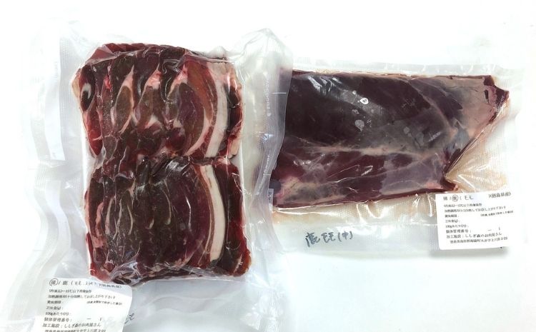 ジビエ 食べ比べ セット 猪肉 鹿肉 モモ 計1.2kg セット 肉 猪 いのしし イノシシ 鹿 しか シカ 冷凍 阿波ジビエ 阿波地美栄