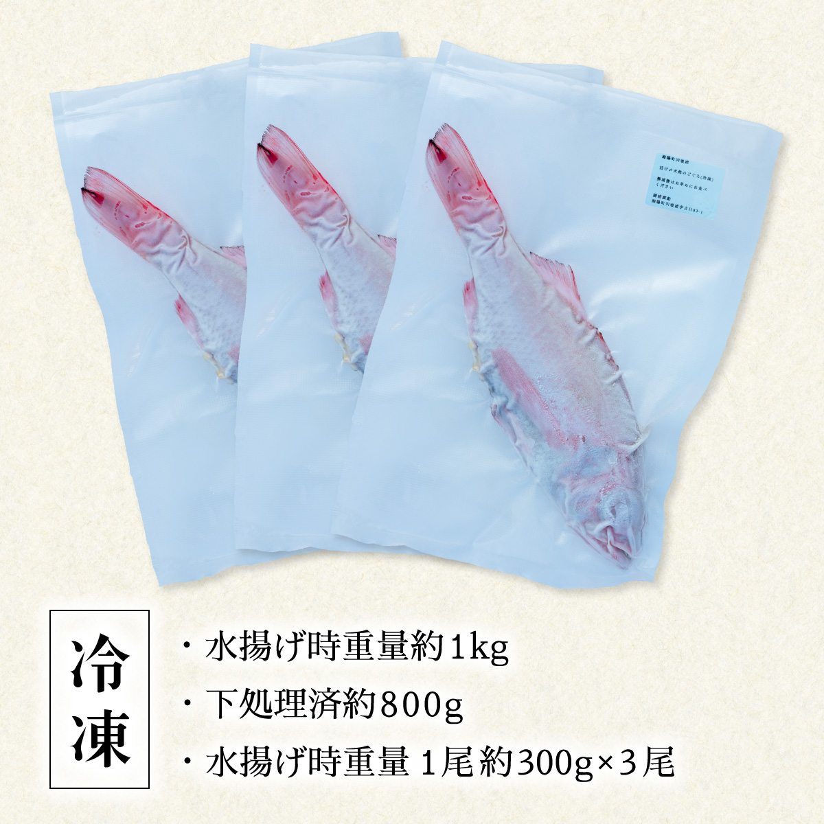 ããã°ã 倧ãµã€ãº çŽ1kg ç£å°çŽé å·å äžåŠçæž ã¢ã«ã ã ã®ã©ãã é«çŽé æ°ŽæãæééçŽ1kg äžåŠçåŸçŽ800g
