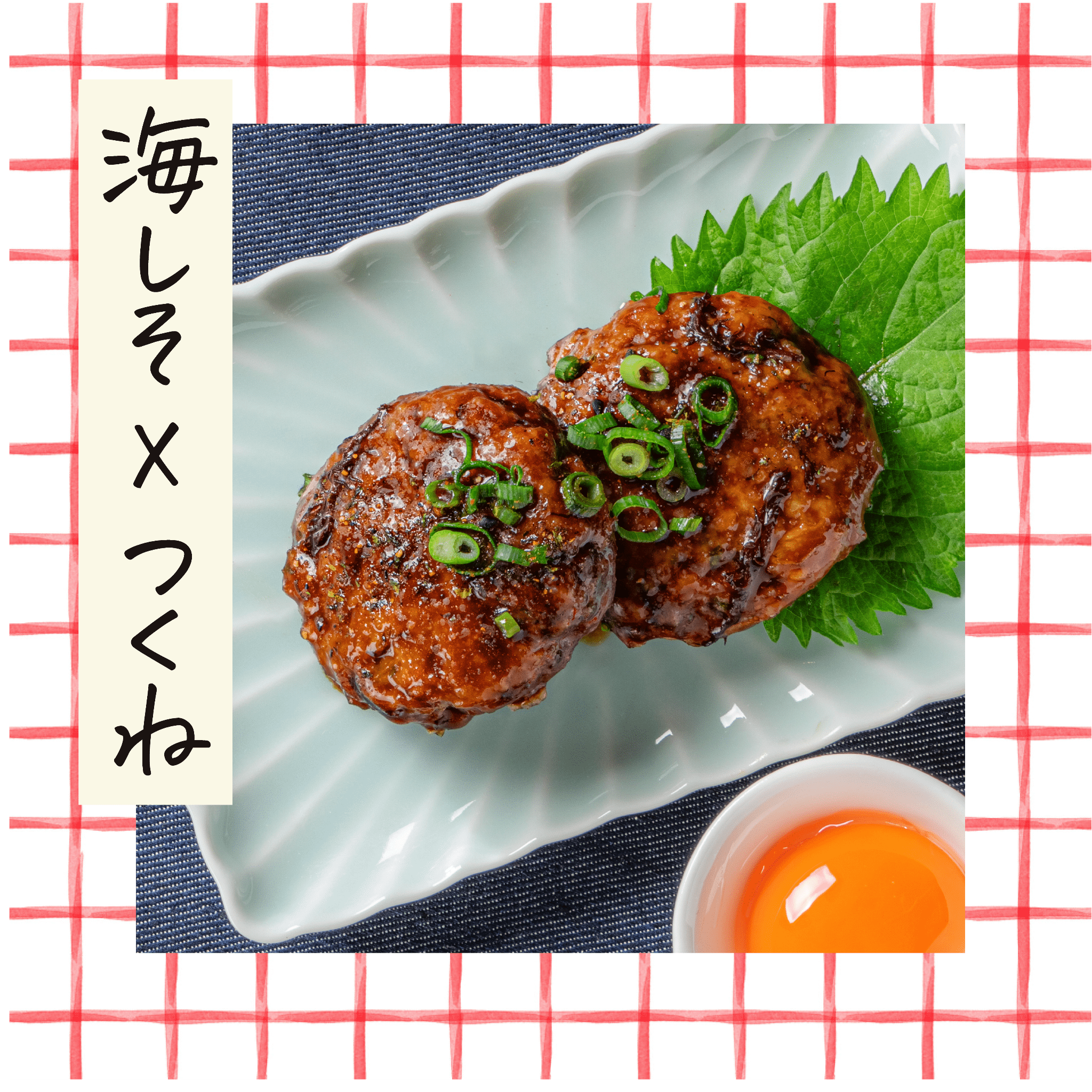 驩蛻縺溘▲縺キ繧翫ョ豬キ阯サ 豬キ縺励◎シ医≠縺九ュ縺昴≧シ会シ井ケセ辯・シ 24gテ3陲