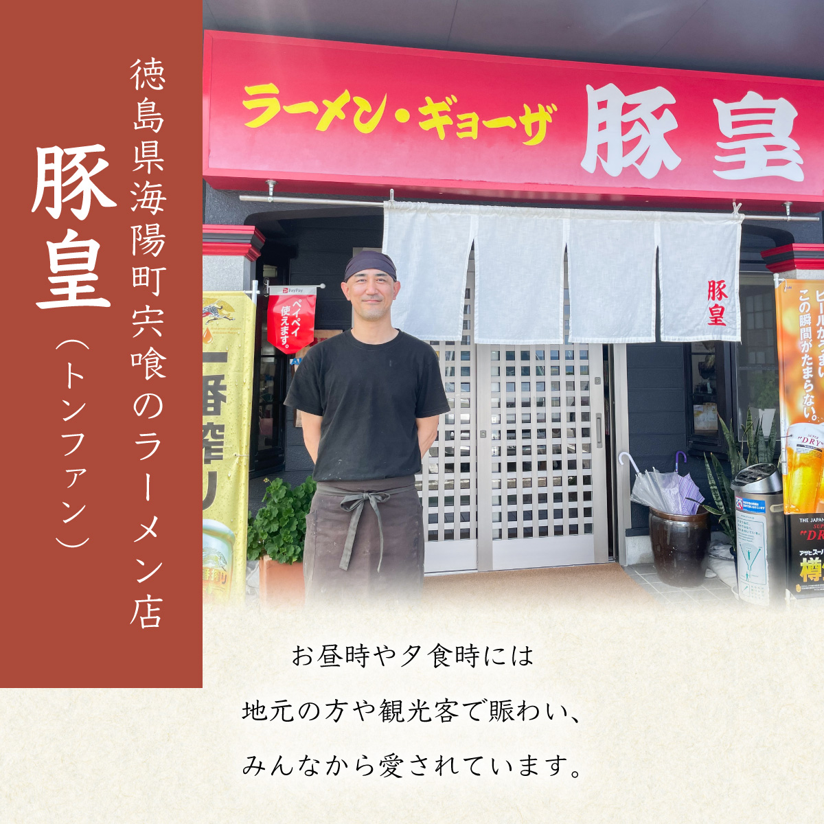 莨雁兇豬キ閠√ョ鬥吶j縺後◆縺セ繧峨↑縺縲豬キ髯ス繝ゥ繝シ豐ケ3蛟