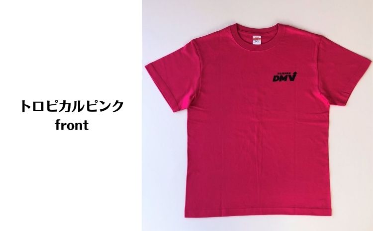 【DMV運行記念】オリジナル半袖Tシャツ