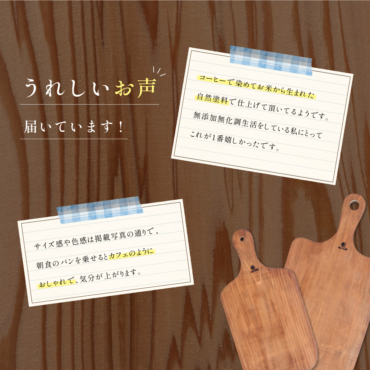 繧ォ繝繝繧」繝ウ繧ー繝懊シ繝 螟ァ繧オ繧、繧コ 繝偵ヮ繧ュ 謇九▼縺上j 閾ェ辟カ蝪苓」 繧「繧ヲ繝医ラ繧「