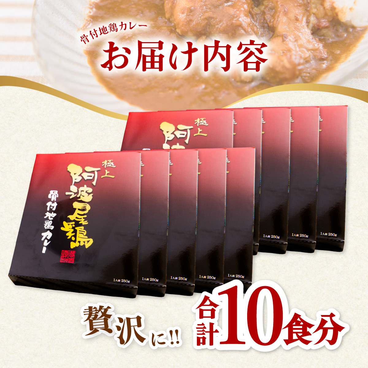 讌オ荳 髦ソ豕「蟆セ鮓 鬪ィ莉伜慍鮓上き繝ャ繝シ 10莠コ蜑阪そ繝繝 繧ォ繝ャ繝シ 繝ャ繝医Ν繝 髦ソ豕「蟆セ鮓 10鬟溷・繧 讌オ荳企仭豕「蟆セ鮓城ェィ莉伜慍鮓上き繝ャ繝シ 蠕ウ蟲カ 蝨ー鮓 縺ゅo縺翫←繧