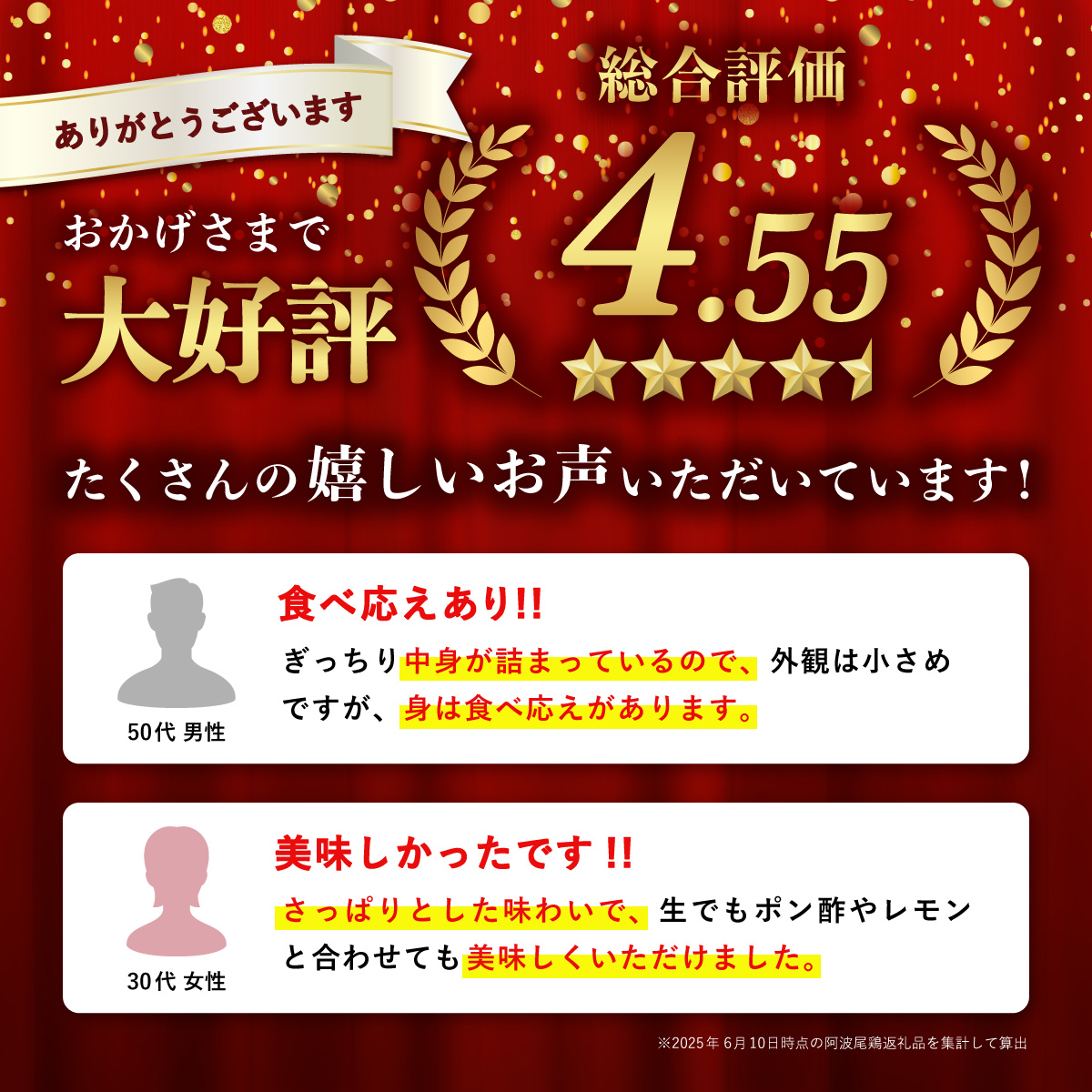 縺ゅ∪縺ケ迚。陟」 40蛟 迚。陟」 繧キ繝ウ繧ー繝ォ繧キ繝シ繝 逕滄」溽畑 谿サ莉倥″ 縺九″ 繧ォ繧ュ 繧ェ繧、繧ケ繧ソ繝シ 逕溘ぎ繧ュ 逕溽横陟」 逕溘′縺 逕溘°縺 繧ョ繝輔ヨ 雋 譌ィ蜻ウ