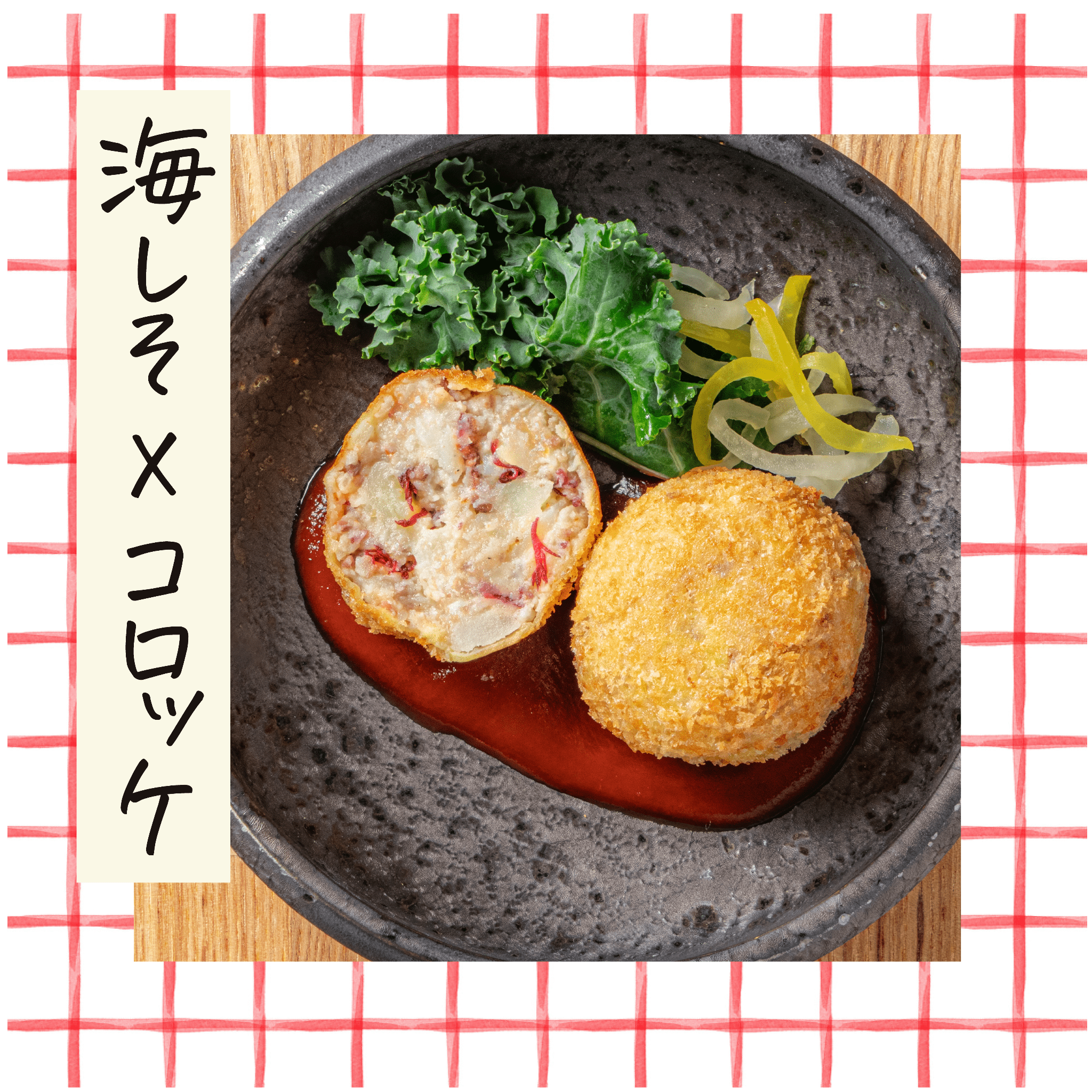 驩蛻縺溘▲縺キ繧翫ョ豬キ阯サ 豬キ縺励◎シ医≠縺九ュ縺昴≧シ会シ井ケセ辯・シ 24gテ3陲