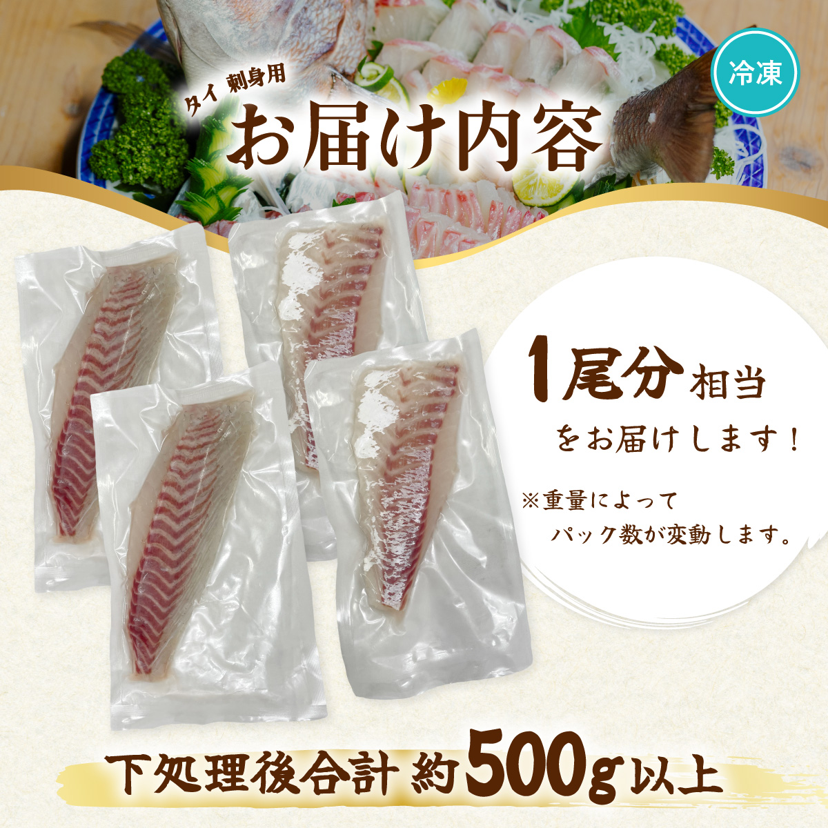 繧ソ繧、 蛻コ霄ォ逕ィ 1蟆セ蛻逶ク蠖 豌エ謠壹£譎る埼1.5kg莉・荳 縺溘> 魃 蟆丞縺 鬢頑ョ 蜀キ蜃