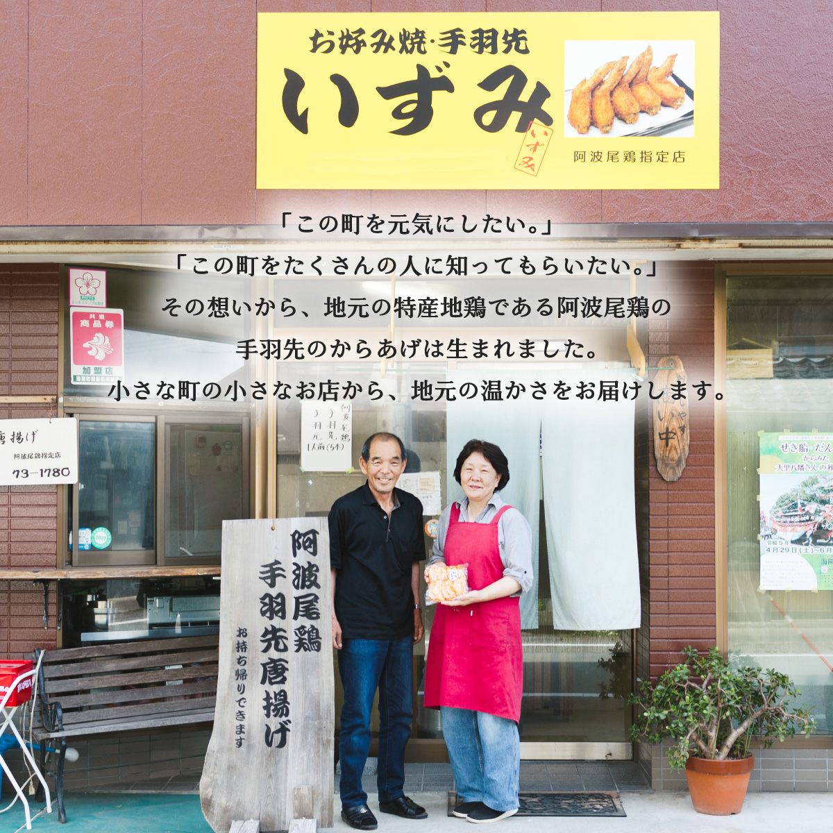 蠕ウ蟲カ繧ー繝ォ繝。繝輔ぉ繧ケ 繝輔Λ繧、繝峨メ繧ュ繝ウ驛ィ髢隨ャ2菴搾シ 邨カ蜩√サ髦ソ豕「蟆セ鮓乗焔鄒ス蜈 40譛ャ蜈・繧 謇狗セス蜈 髦ソ豕「蟆セ鮓 蜚先恕縺 40譛ャ 蜀キ阡オ 蠕ウ蟲カ 蝨ー鮓 縺ゅo縺翫←繧