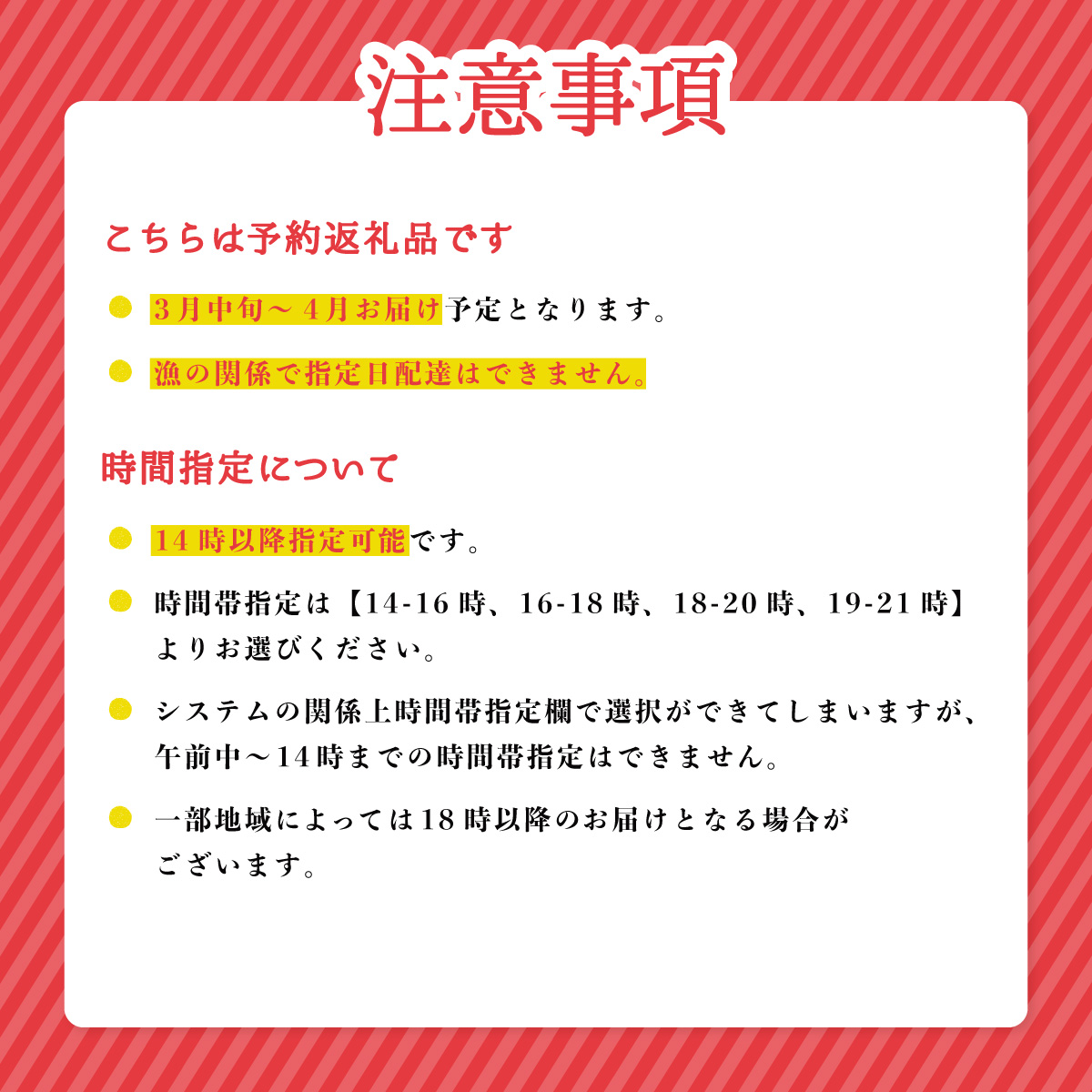 【先行予約受付中】 産地直送！ 超特大！海陽町よりブリまるごと１本をお届け！ ぶり 鰤 海鮮 新鮮 魚 国産 ぶりしゃぶ 