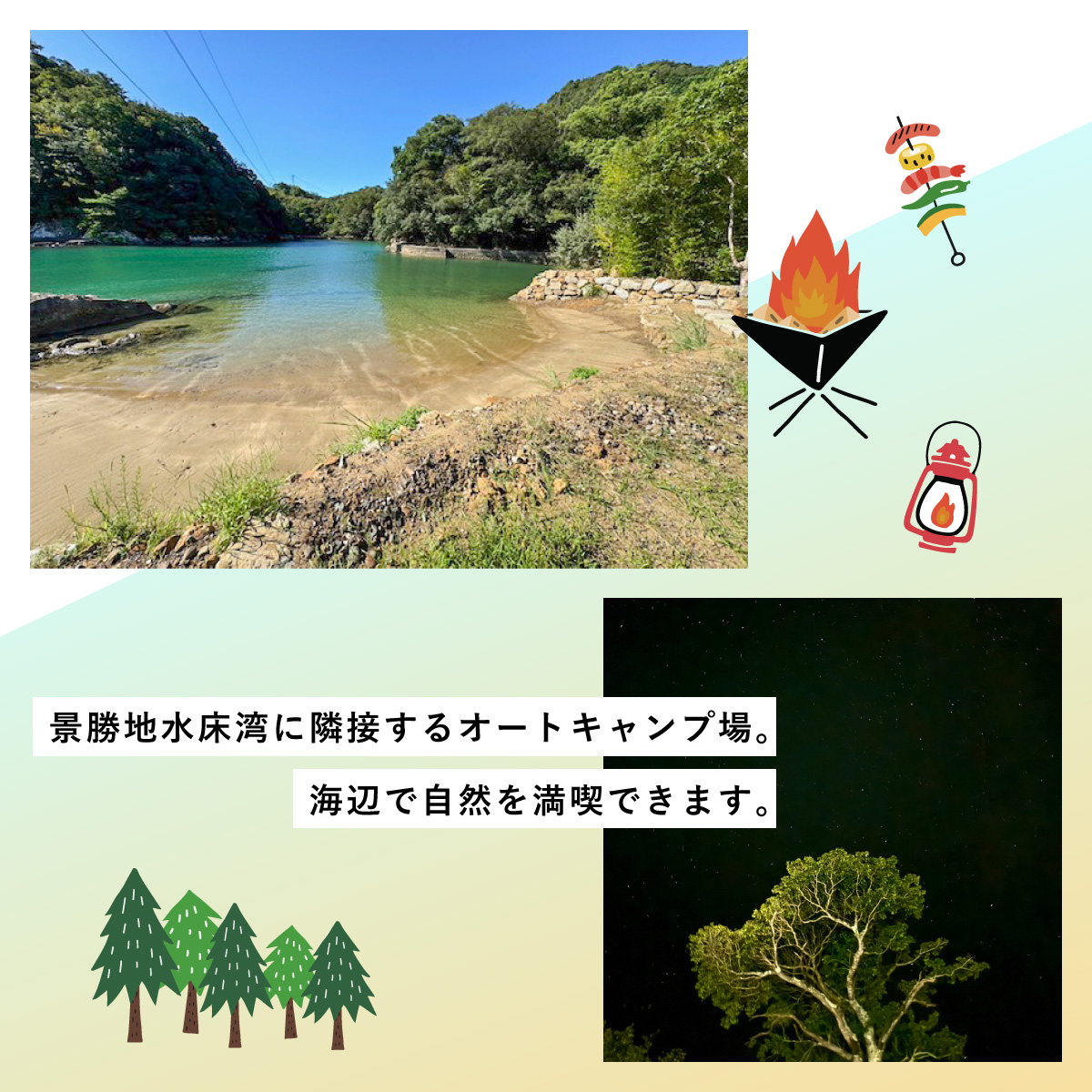 繧ュ繝」繝ウ繝励し繧、繝亥茜逕ィ繝√こ繝繝茨シ医が繝シ繝医く繝」繝ウ繝励し繧、繝茨シ1豕 髮サ貅蝉サ倥″ 螳壼藤5蜷肴ァ 豌エ蠎頑ケセ 繧キ繝シ繧オ繧、繝 繝舌シ繝吶く繝・繝シ 蝗帛嵜 蠕ウ蟲カ 蠕ウ蟲カ逵 豬キ髯ス 豬キ髯ス逕コ