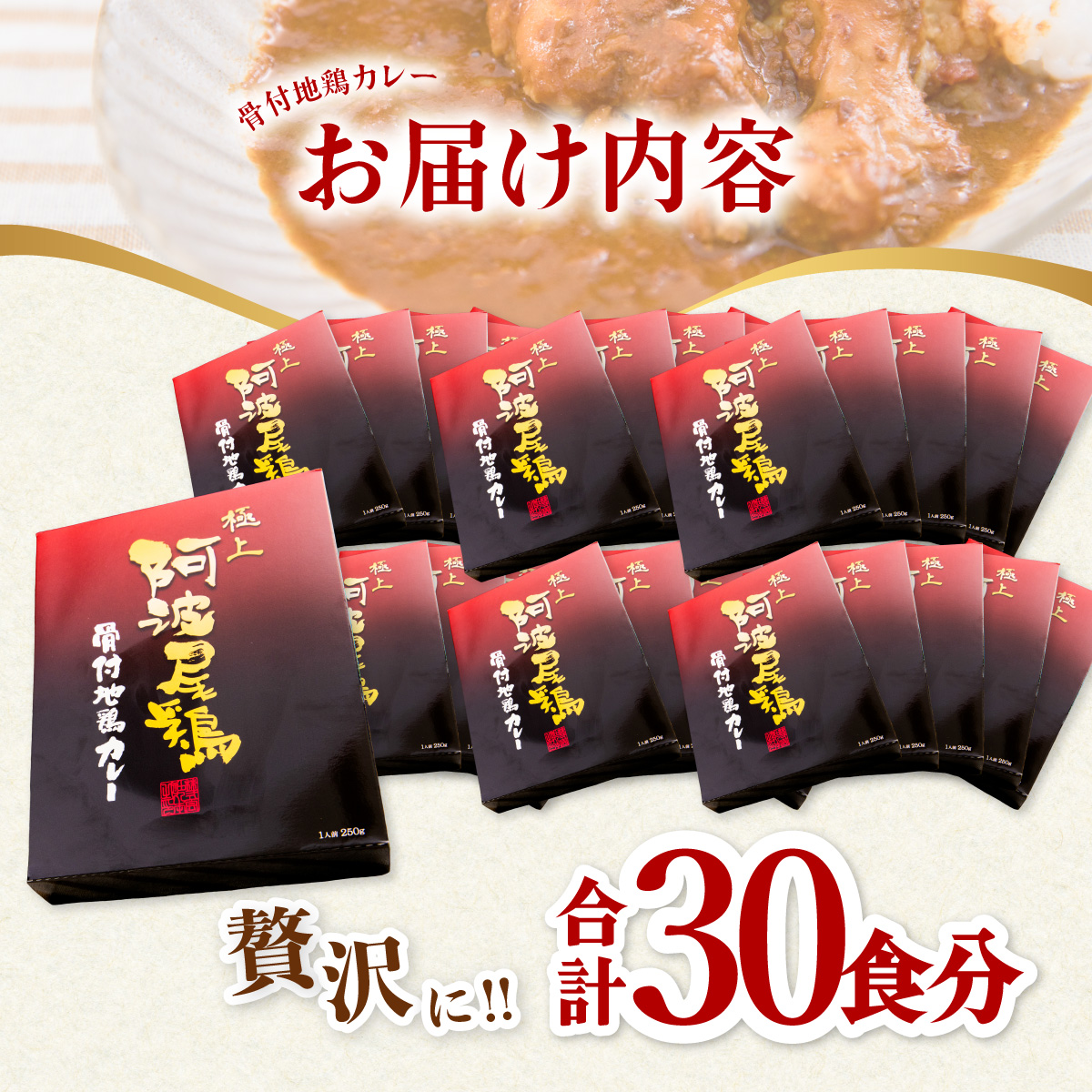 讌オ荳 髦ソ豕「蟆セ鮓 鬪ィ莉伜慍鮓上き繝ャ繝シ 30莠コ蜑阪そ繝繝 繧ォ繝ャ繝シ 繝ャ繝医Ν繝 髦ソ豕「蟆セ鮓 30鬟溷・繧 讌オ荳企仭豕「蟆セ鮓城ェィ莉伜慍鮓上き繝ャ繝シ 蠕ウ蟲カ 蝨ー鮓 縺ゅo縺翫←繧