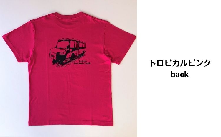 【DMV運行記念】オリジナル半袖Tシャツ