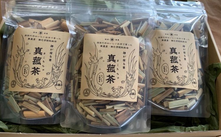 じっくり土鍋焙煎 真菰茶 ３袋セット お茶 健康茶 お茶の葉 茶葉 無農薬 健康 スーパーフード