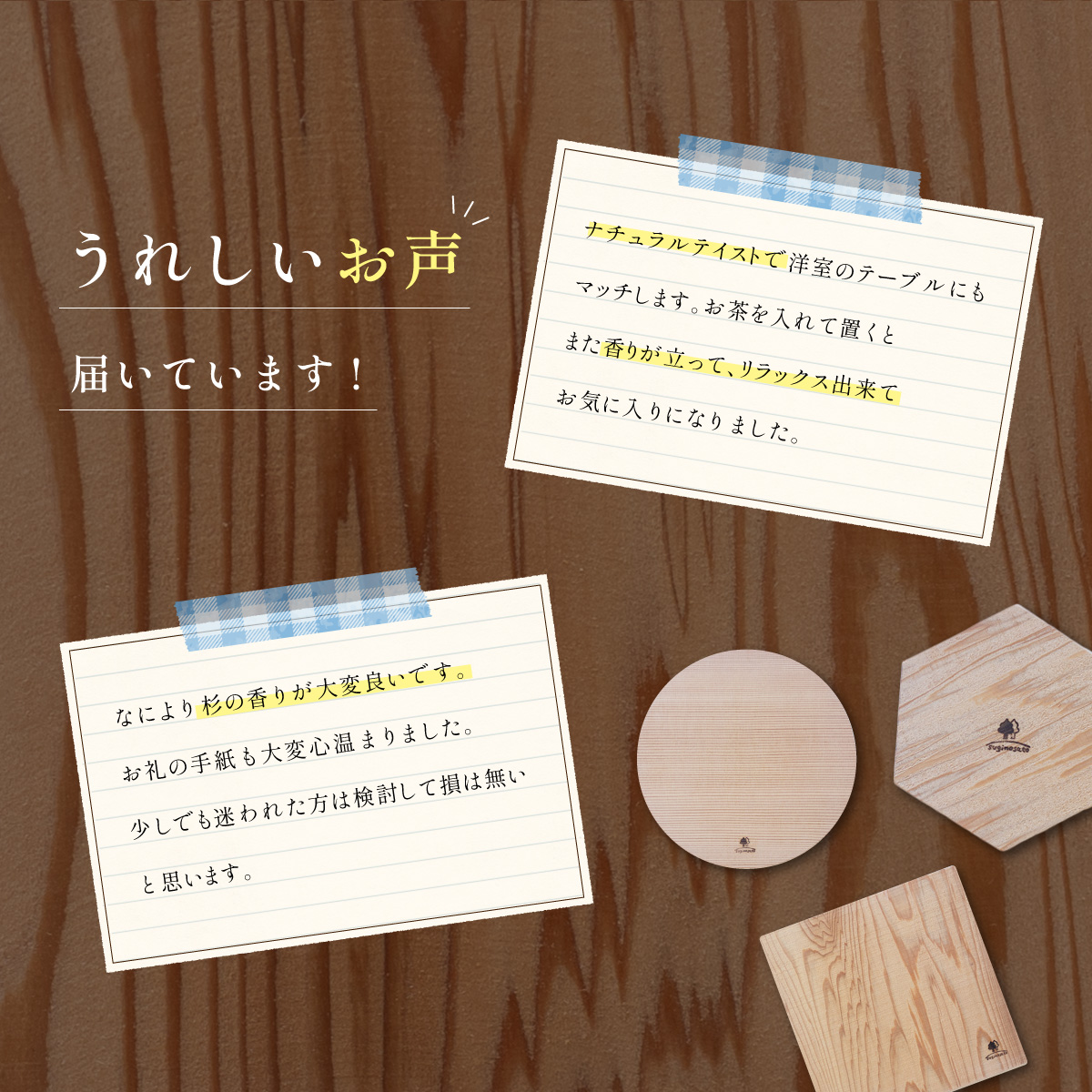 骰区聞縺 蜴壼梛 2譫 繧サ繝繝 蝗ス逕」 螟ゥ辟カ譚 骰区聞 縺ェ縺ケ縺励″